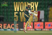 Lahore Goes Wild: Multan Sultans Seal a Sensational 5-Wicket Win Over Islamabad United!