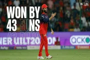 Carnage at Chinnaswamy! RCB Crushes CSK by 43 Runs as Tim David Goes Berserk